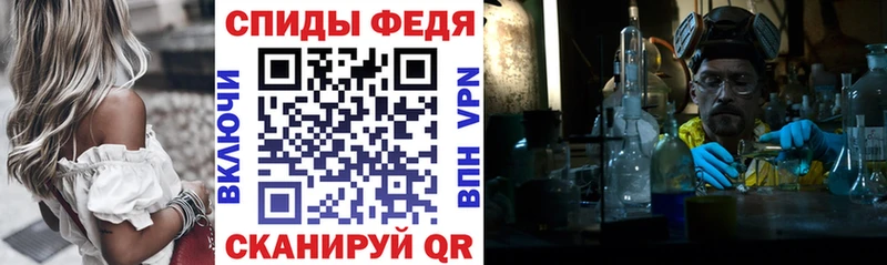 ОМГ ОМГ рабочий сайт  Новотроицк  Amphetamine Розовый 
