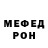 КЕТАМИН VHQ Exill