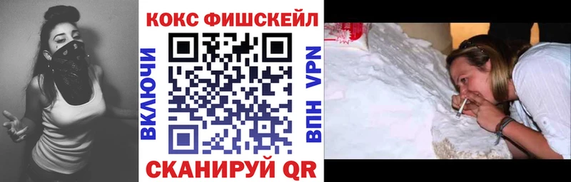 магазин продажи наркотиков дарк нет какой сайт COCAIN Колумбийский Новотроицк