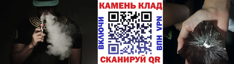 Гашиш VHQ Новотроицк