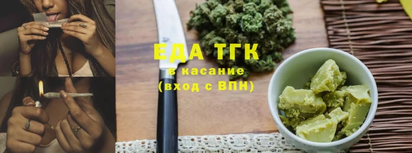 мефедрон VHQ Алзамай