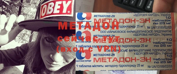 мефедрон VHQ Алзамай