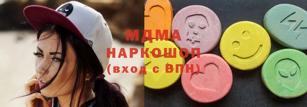 мефедрон VHQ Алзамай