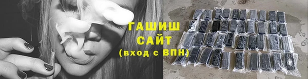 ALPHA PVP Абаза