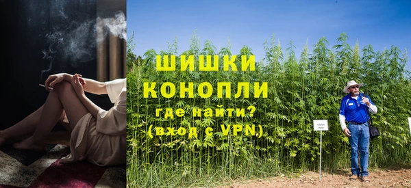 трава Абинск