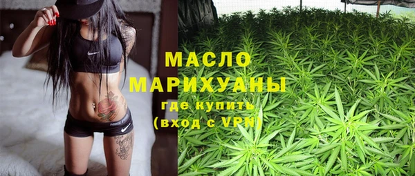 метадон Алексин