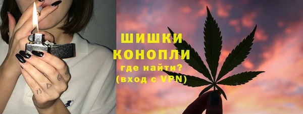 ALPHA PVP Абаза