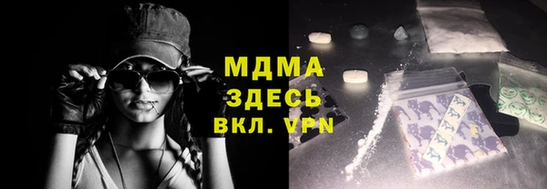 мефедрон VHQ Алзамай