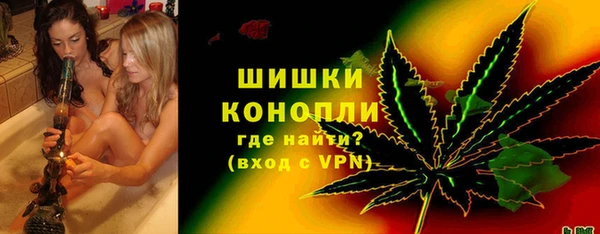 трава Абинск